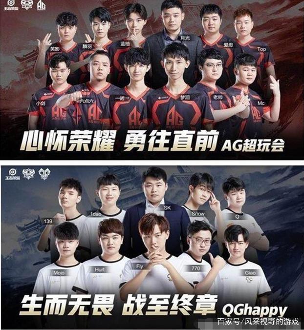 露头角