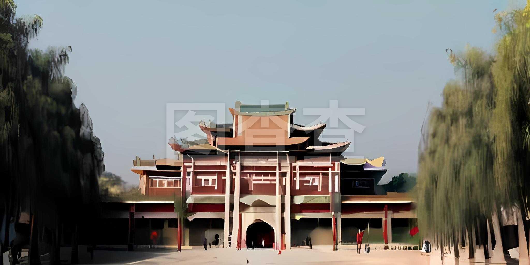 成了伤愈归