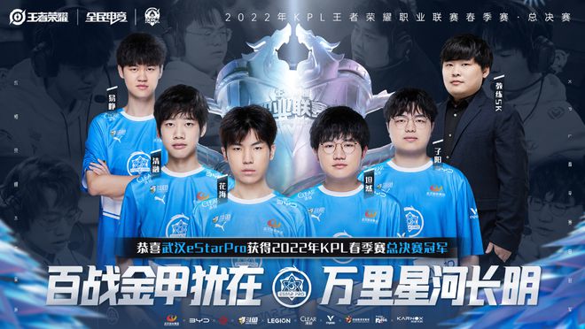 创新的较量