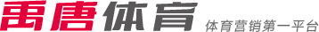 战术精髓