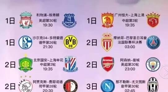 回应乌克兰