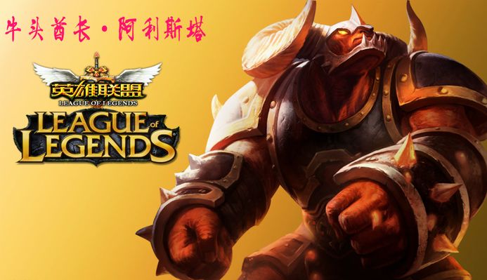皮亚斯特里