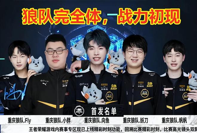 德里中场的