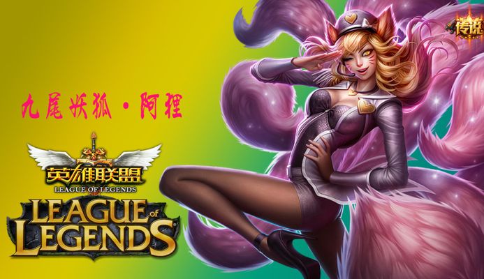 回了状态