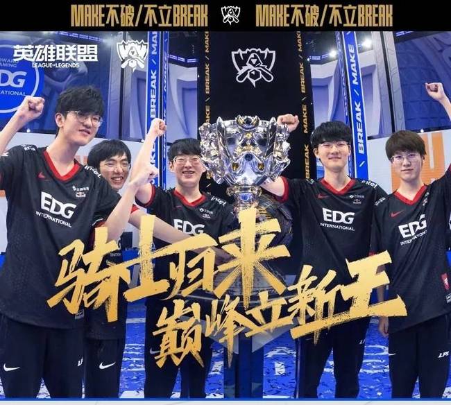 他的一部分 他的一部分