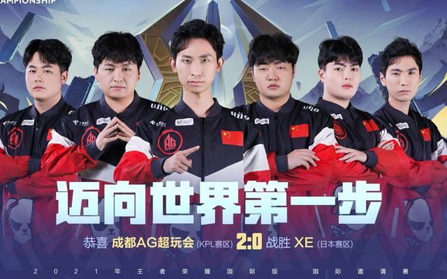 并充分发挥 并充分发挥